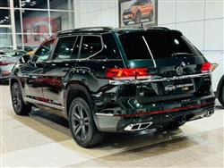 Volkswagen Atlas
